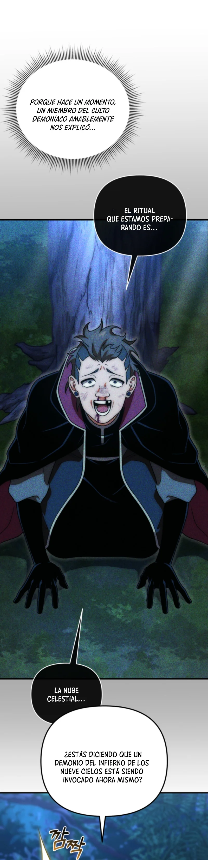 Página 24 del Manga