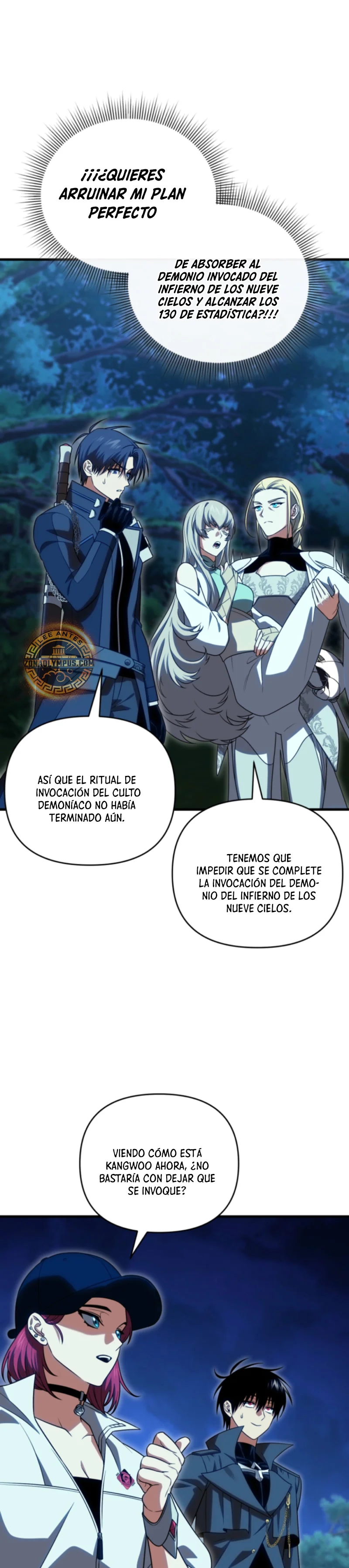 Página 27 del Manga