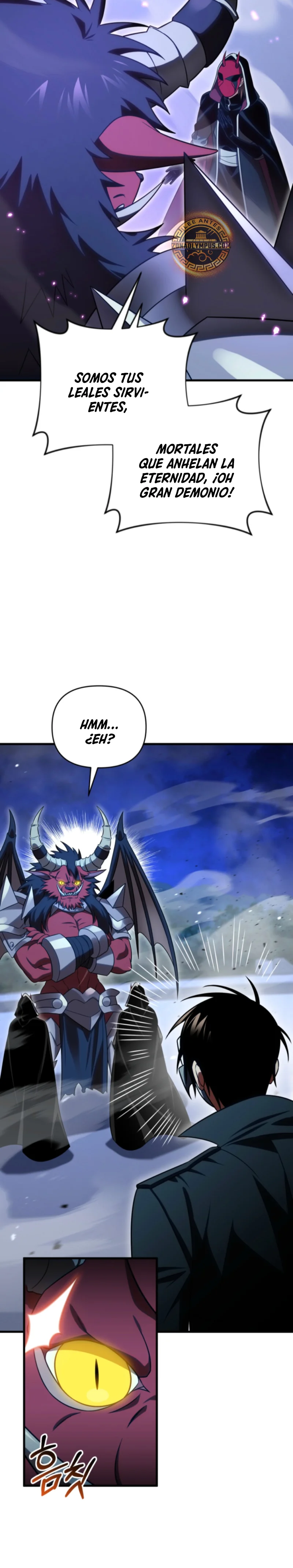 Página 39 del Manga