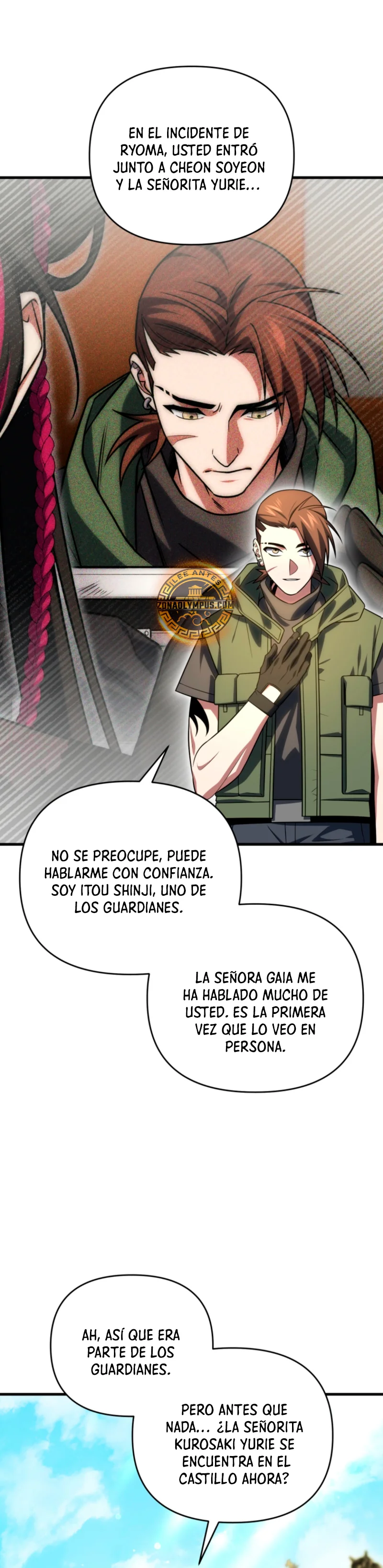 Página 33 del Manga