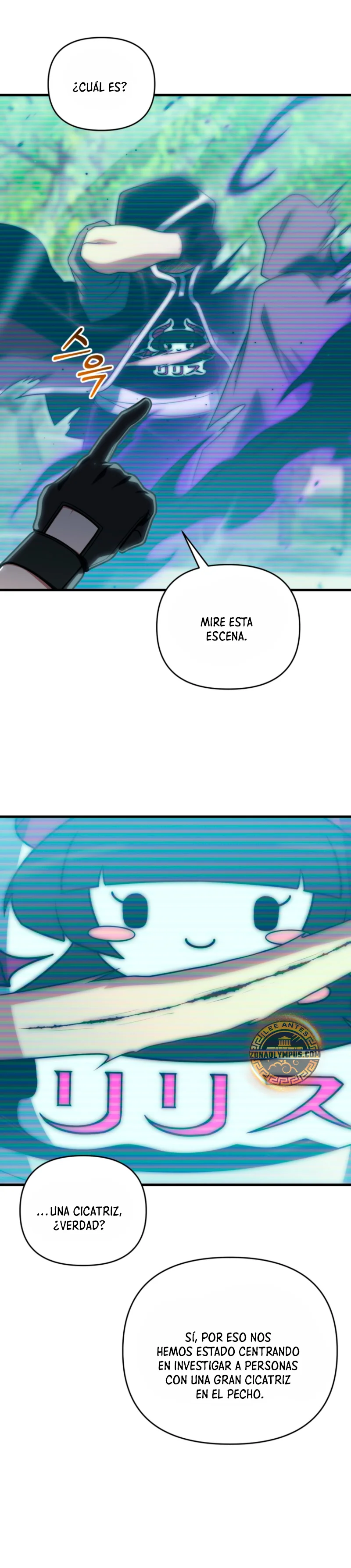 Página 19 del Manga