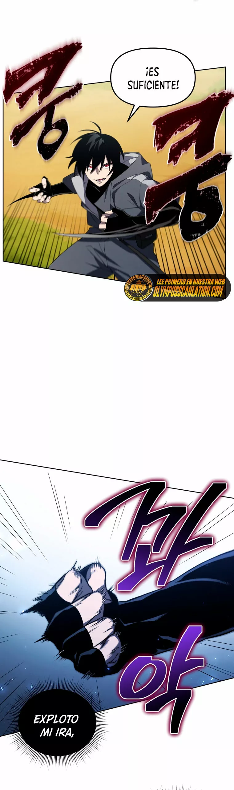 Página 26 del Manga