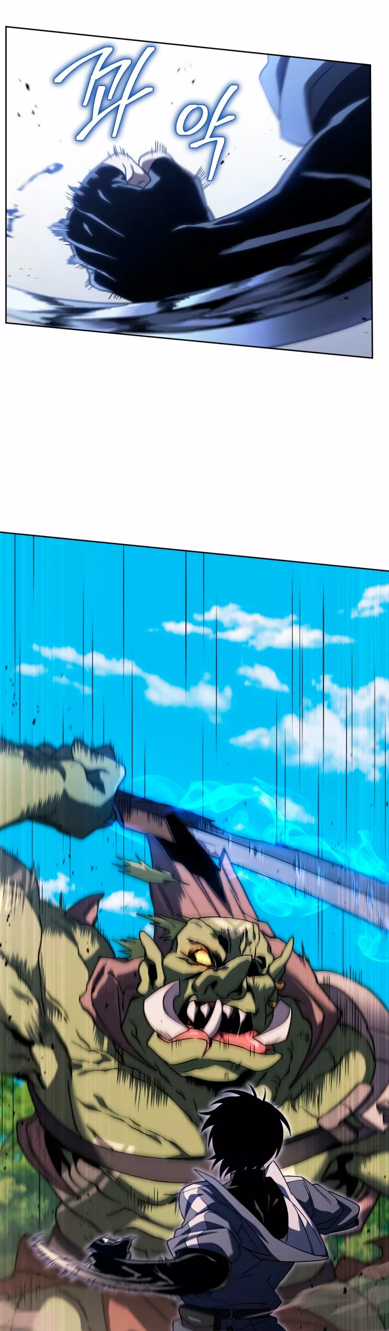 Página 44 del Manga