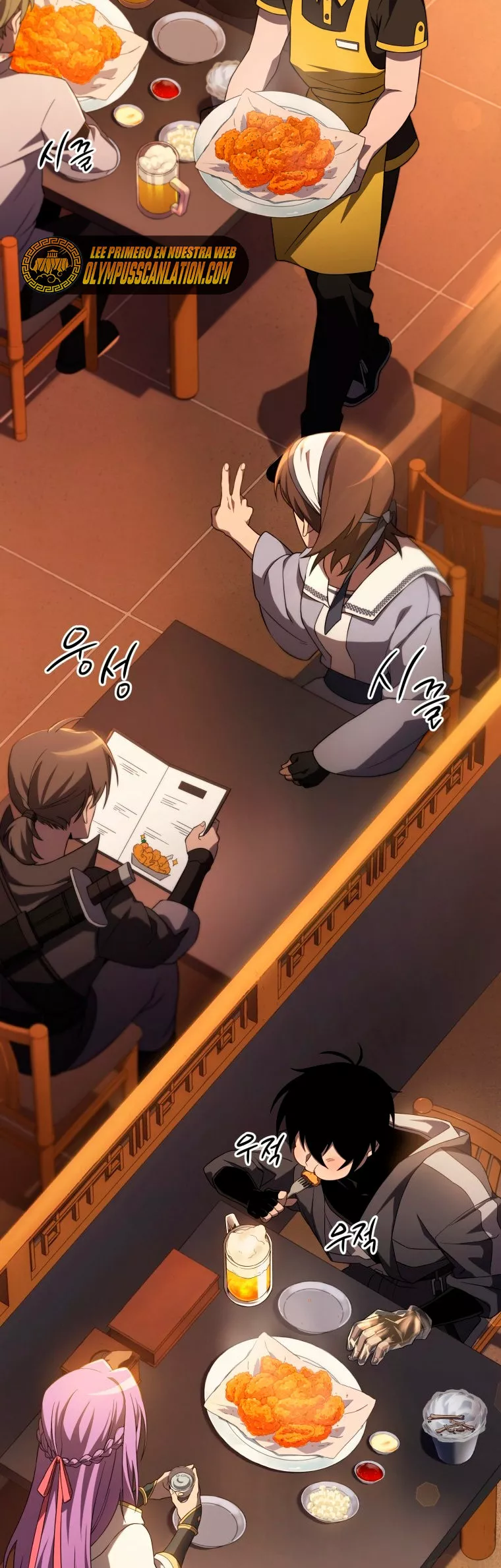Página 24 del Manga