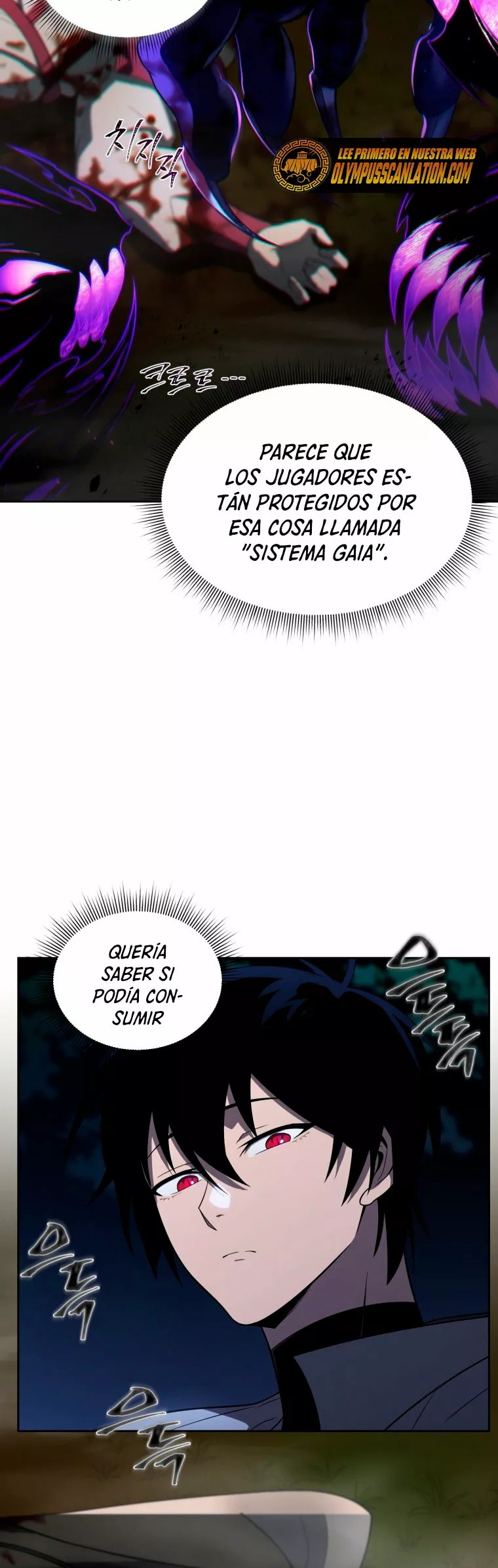 Página 27 del Manga