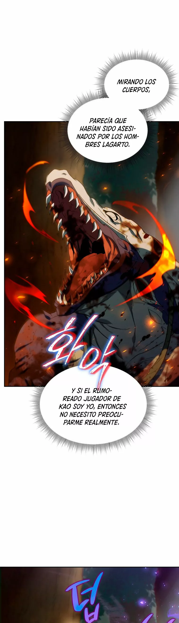 Página 46 del Manga