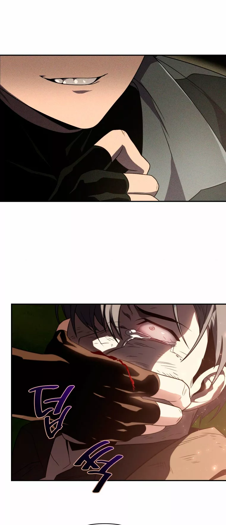 Página 40 del Manga