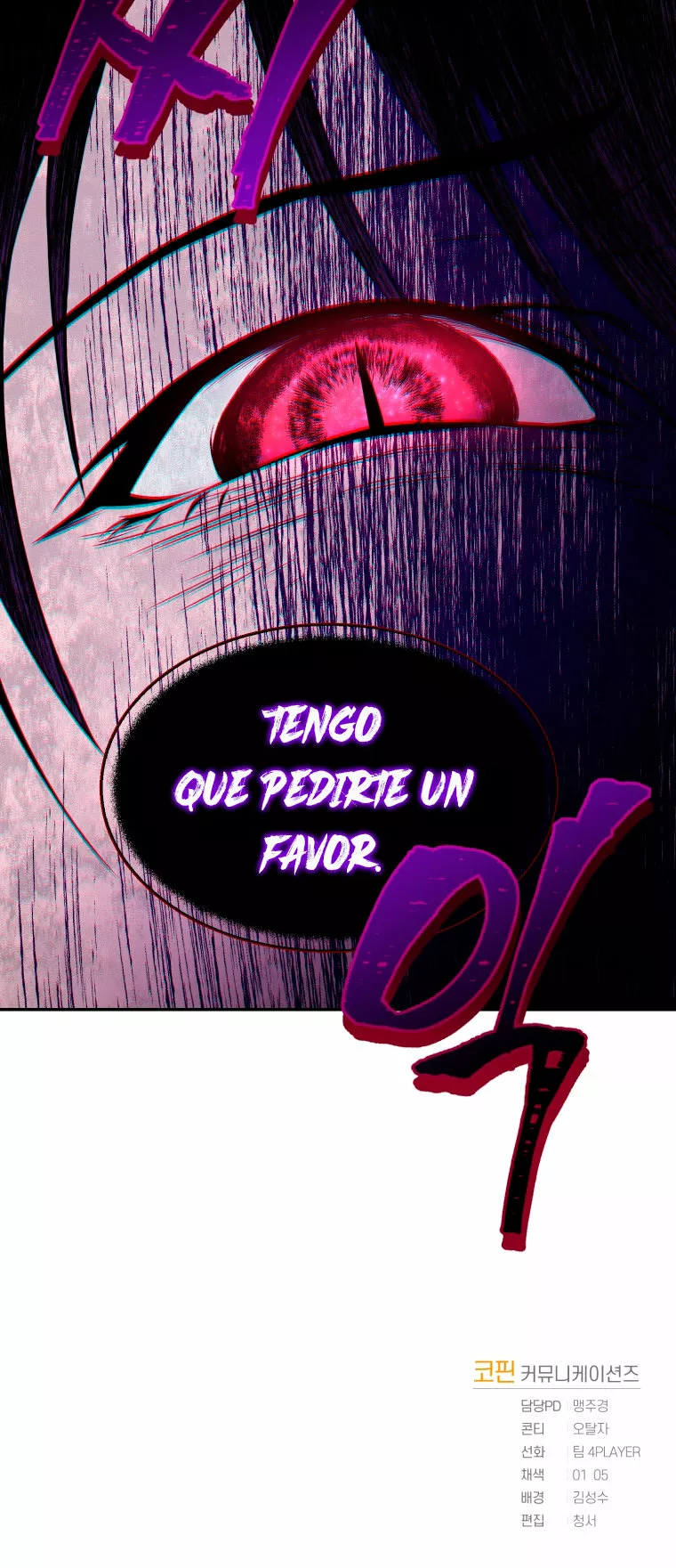 Página 42 del Manga
