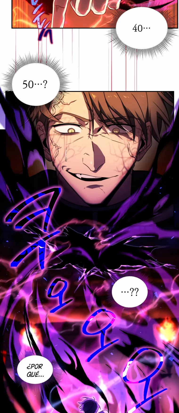 Página 45 del Manga