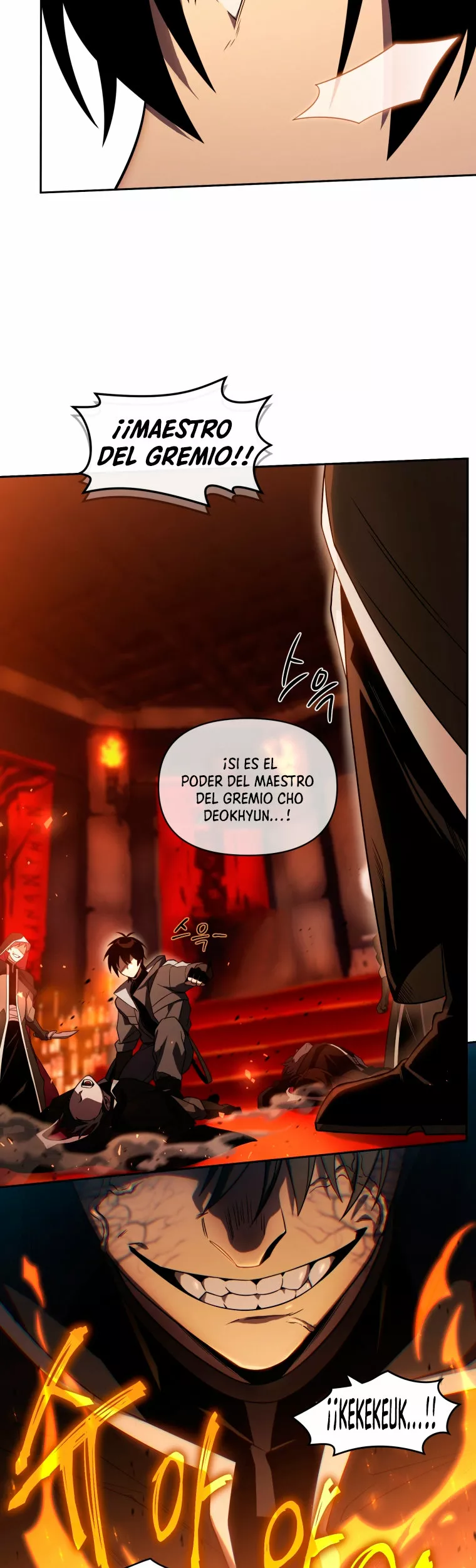 Página 29 del Manga