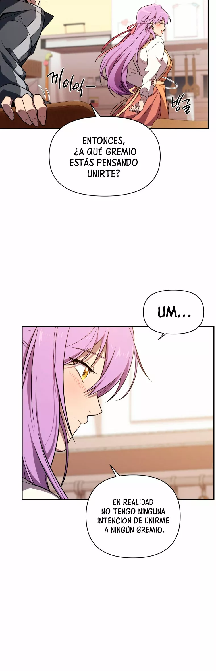 Página 44 del Manga