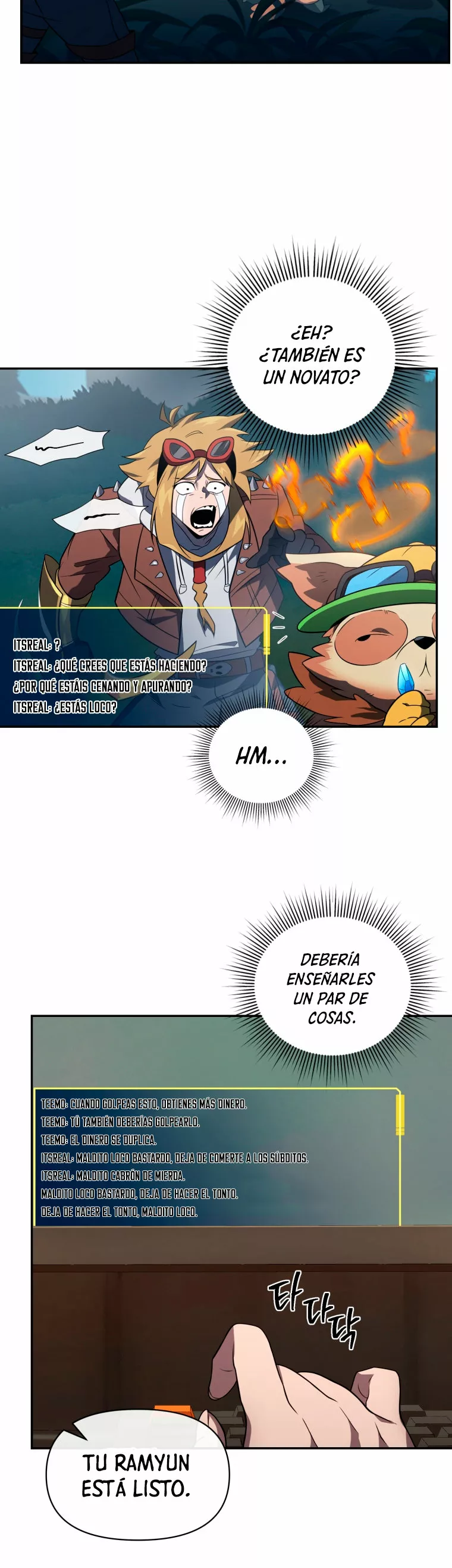 Página 18 del Manga