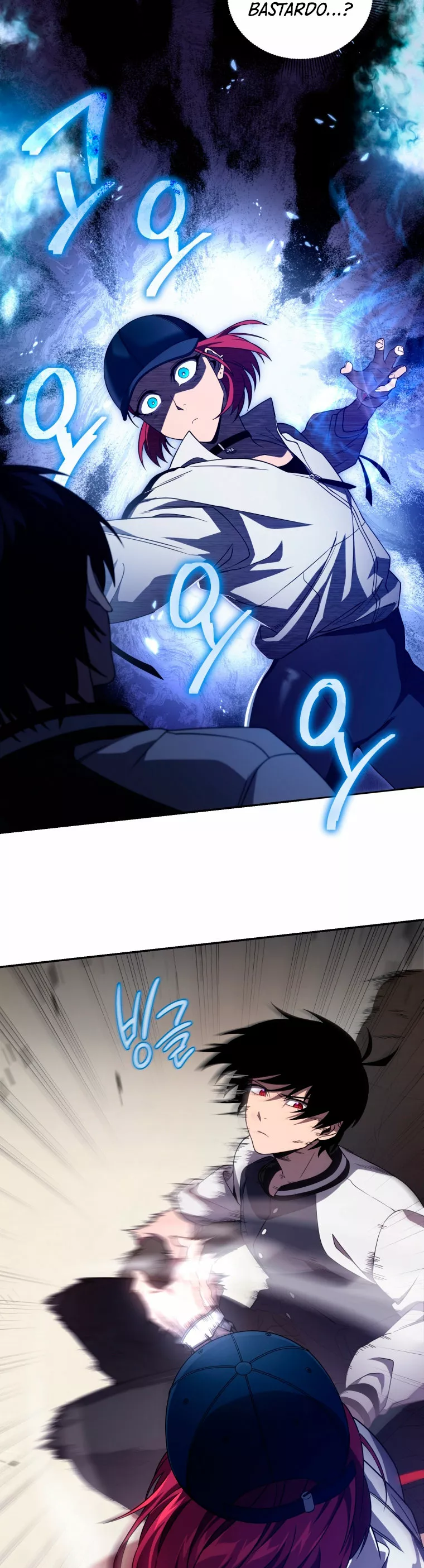 Página 33 del Manga