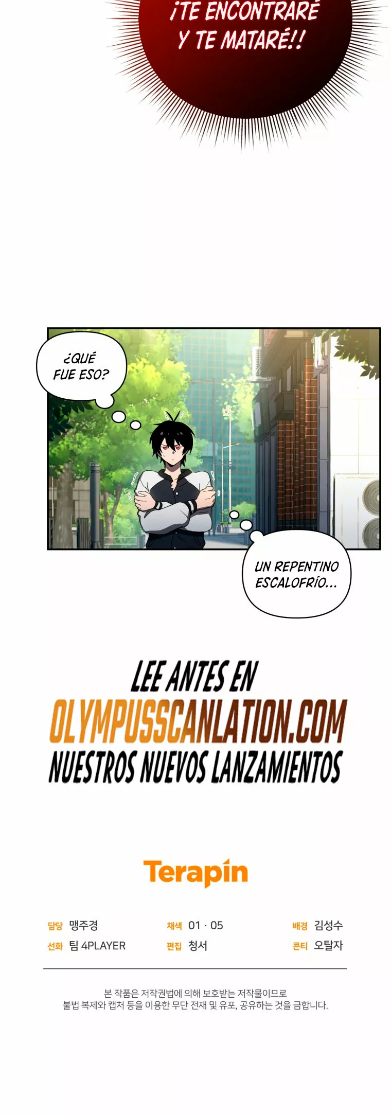 Página 44 del Manga