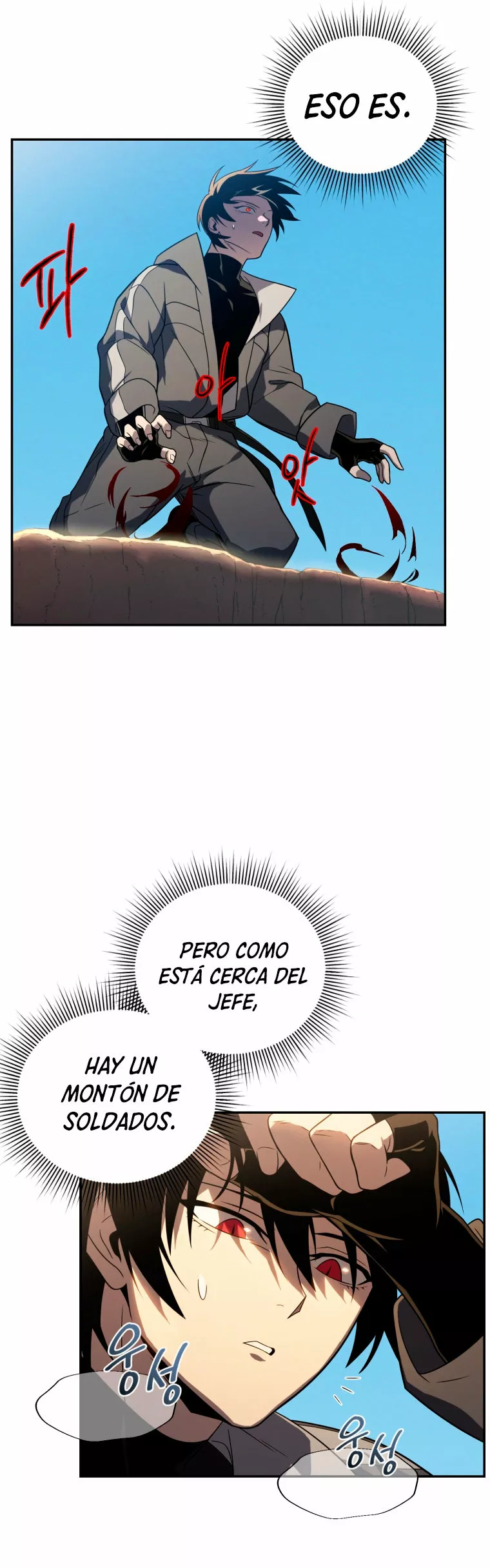 Página 43 del Manga