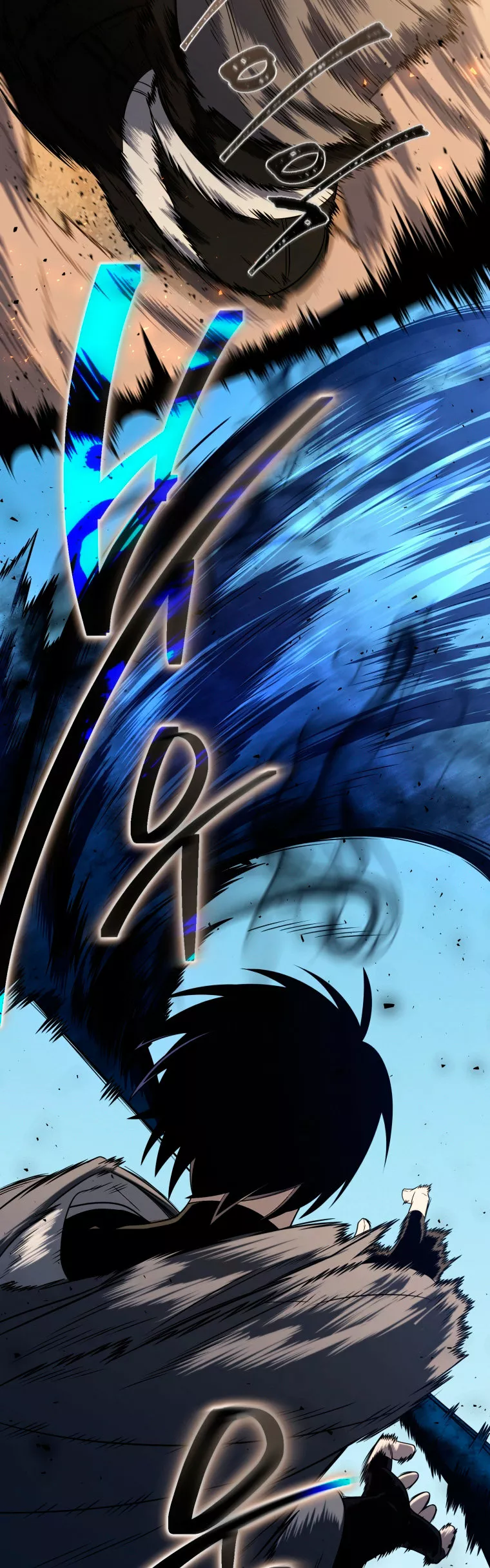 Página 50 del Manga
