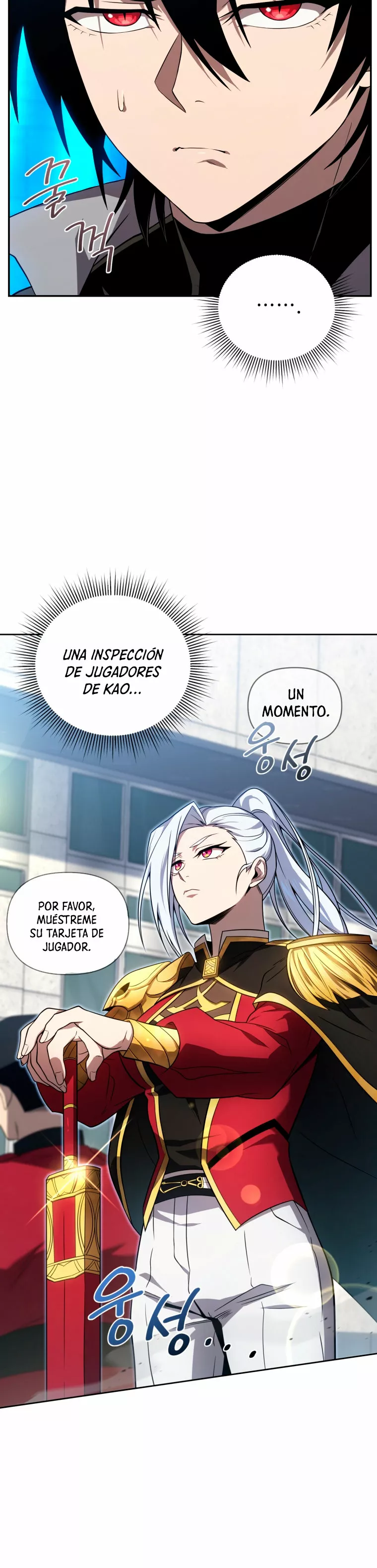 Página 39 del Manga