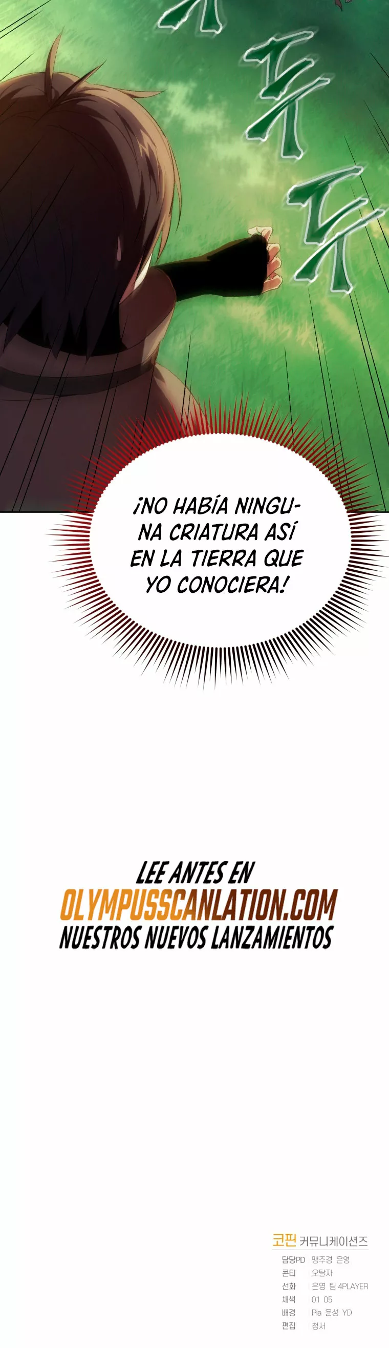 Página 60 del Manga