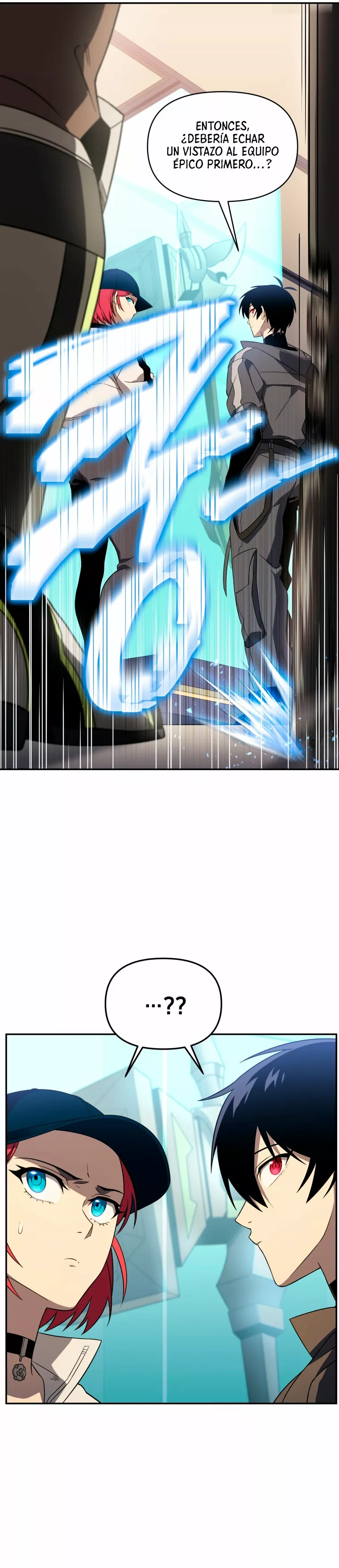 Página 33 del Manga