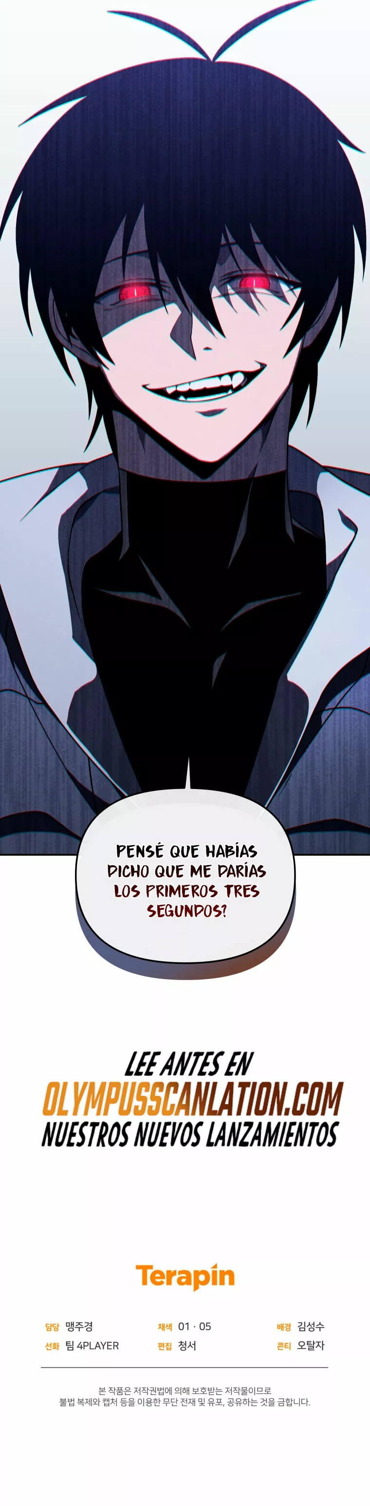 Página 36 del Manga