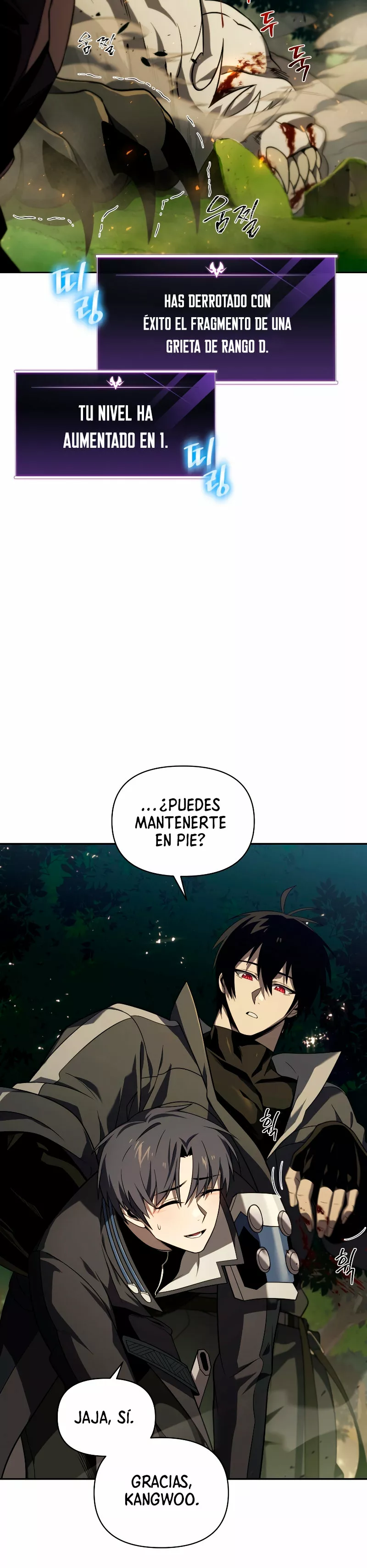 Página 33 del Manga