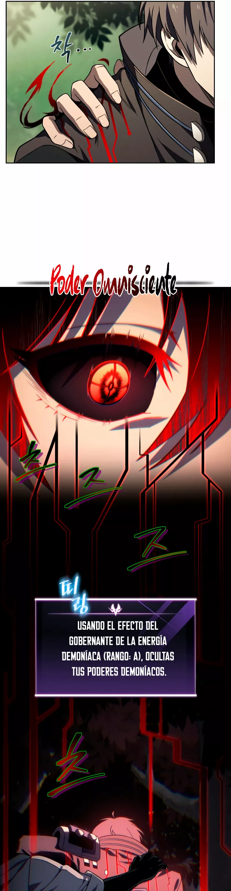 Página 38 del Manga