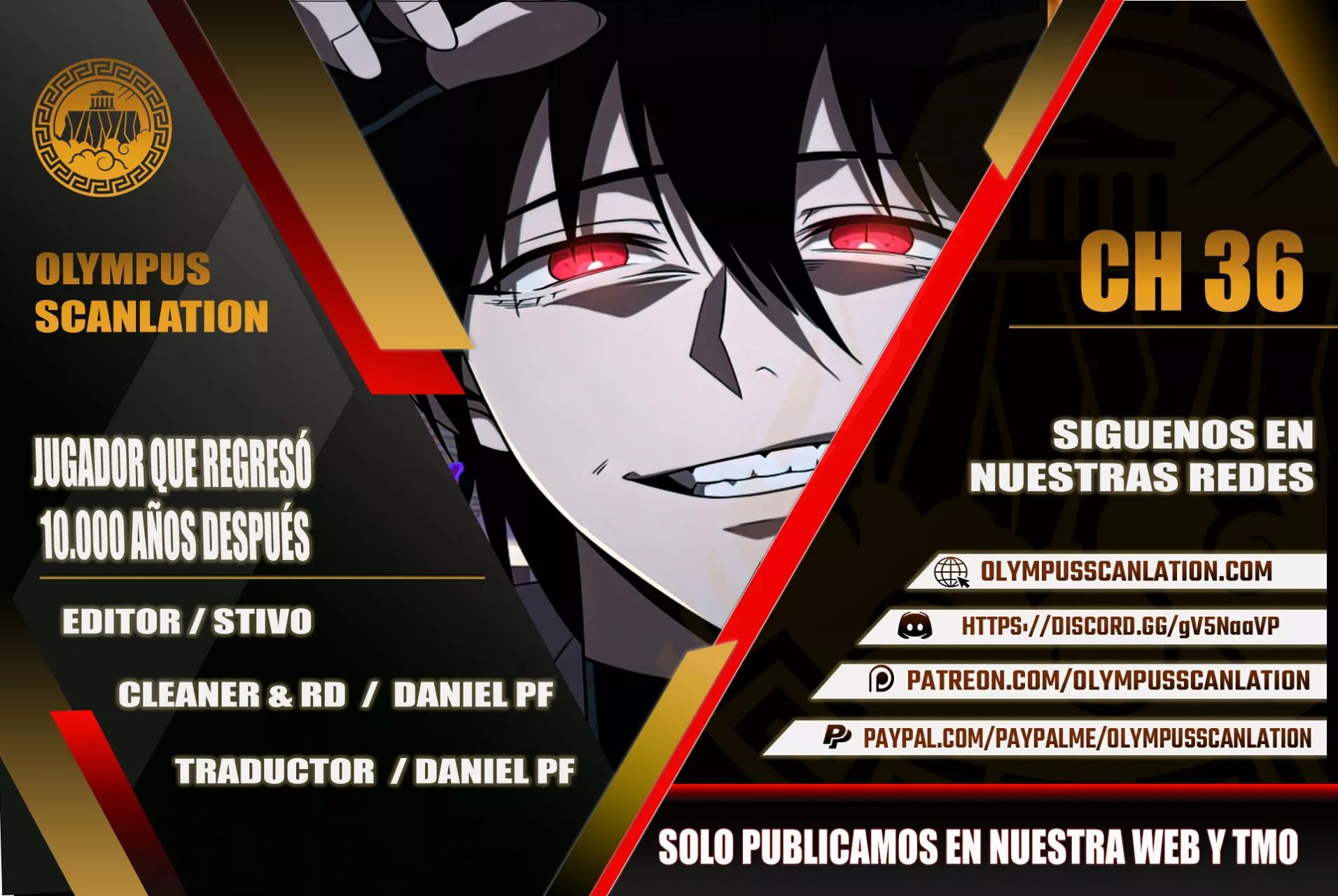 Página 1 del Manga