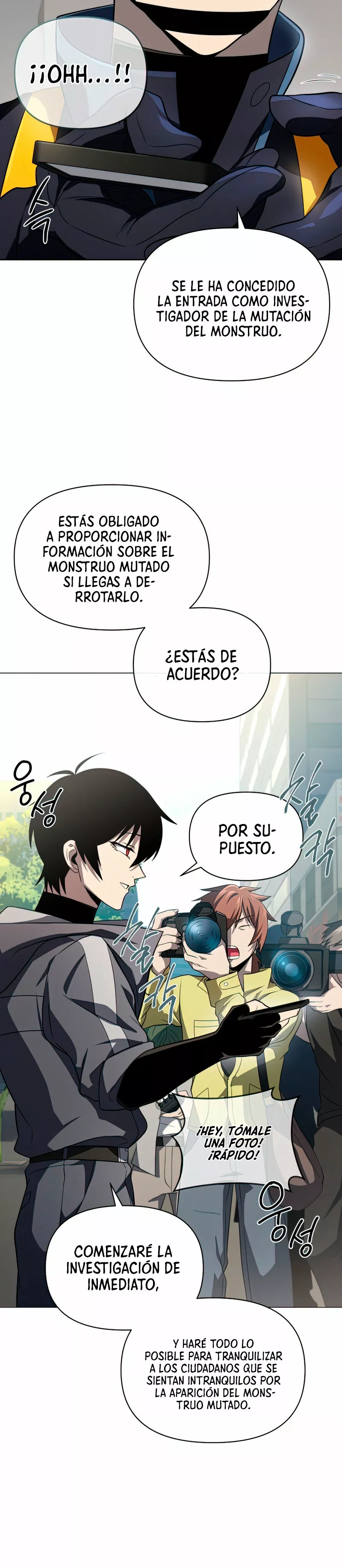 Página 32 del Manga