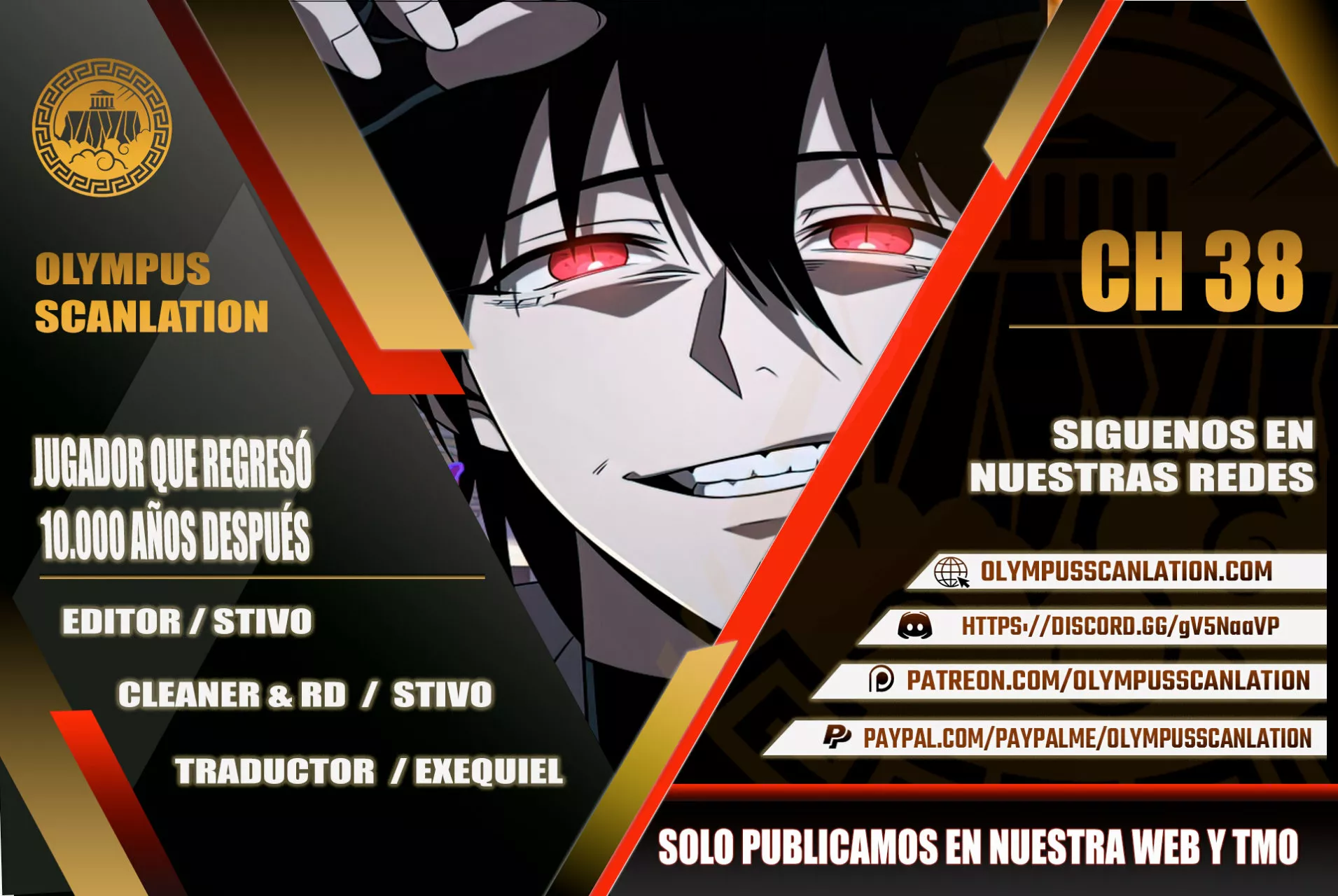 Página 1 del Manga