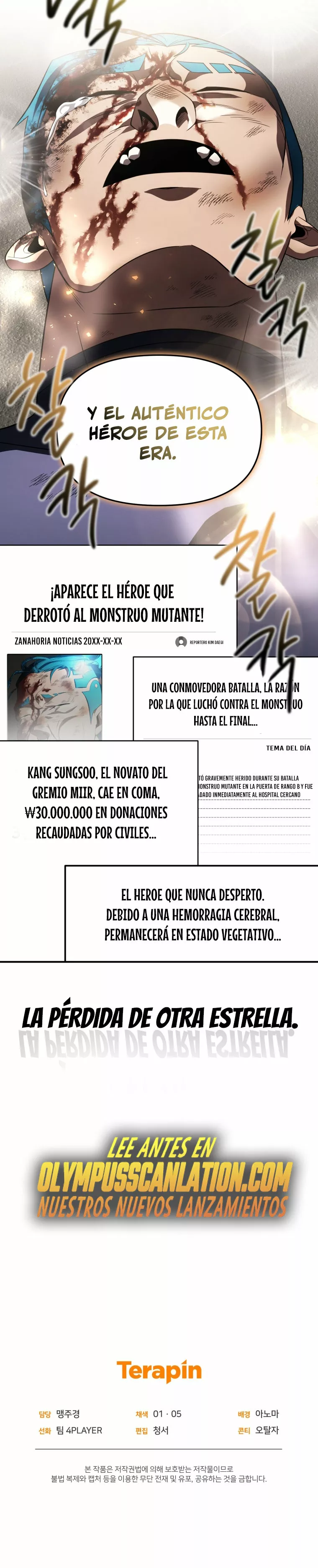 Página 44 del Manga