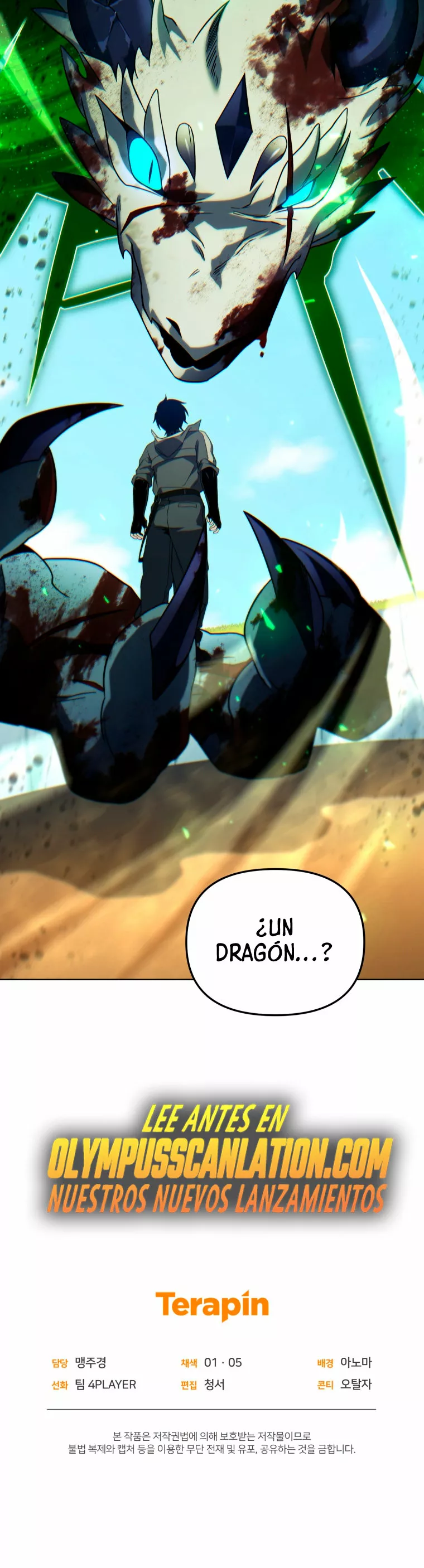 Página 39 del Manga
