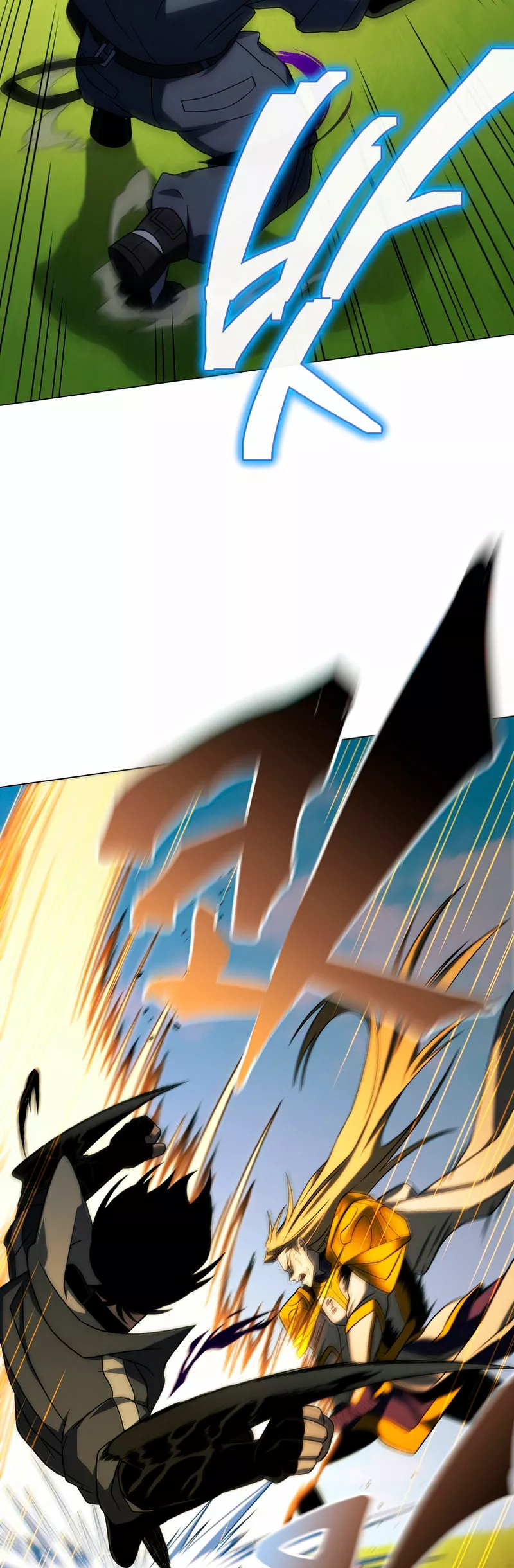 Página 64 del Manga