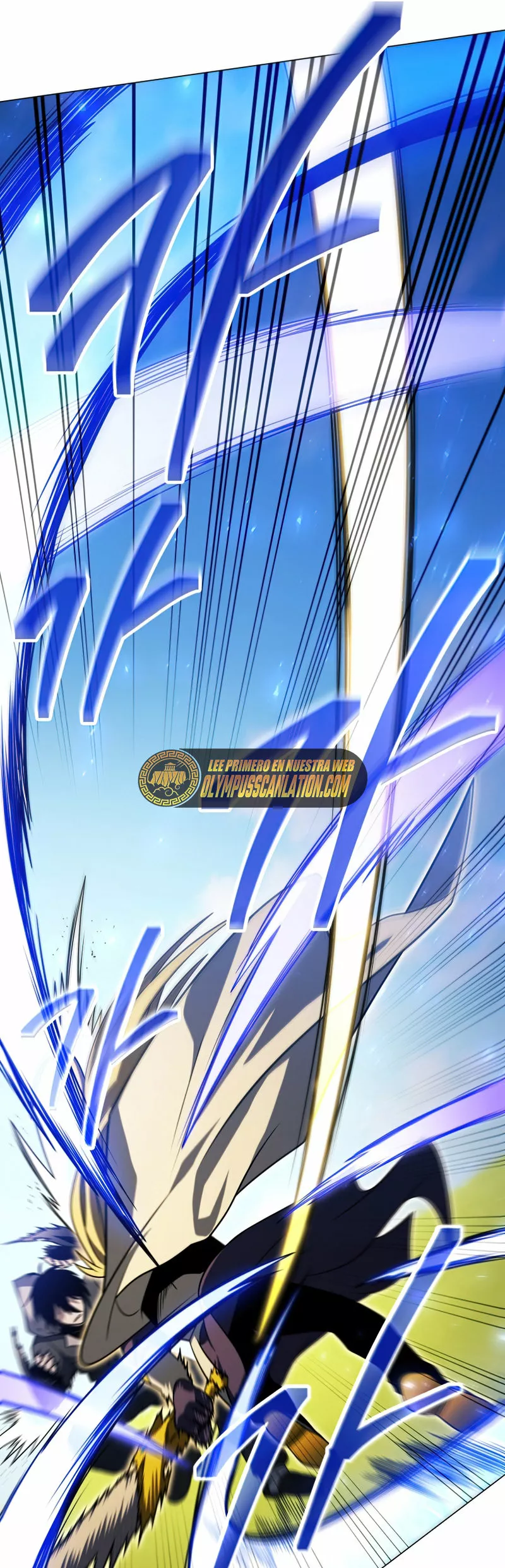 Página 66 del Manga
