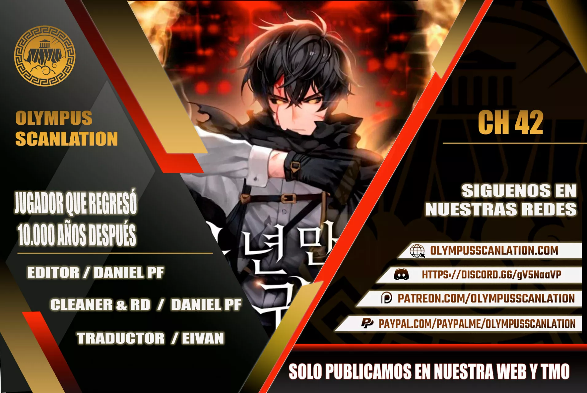 Página 1 del Manga
