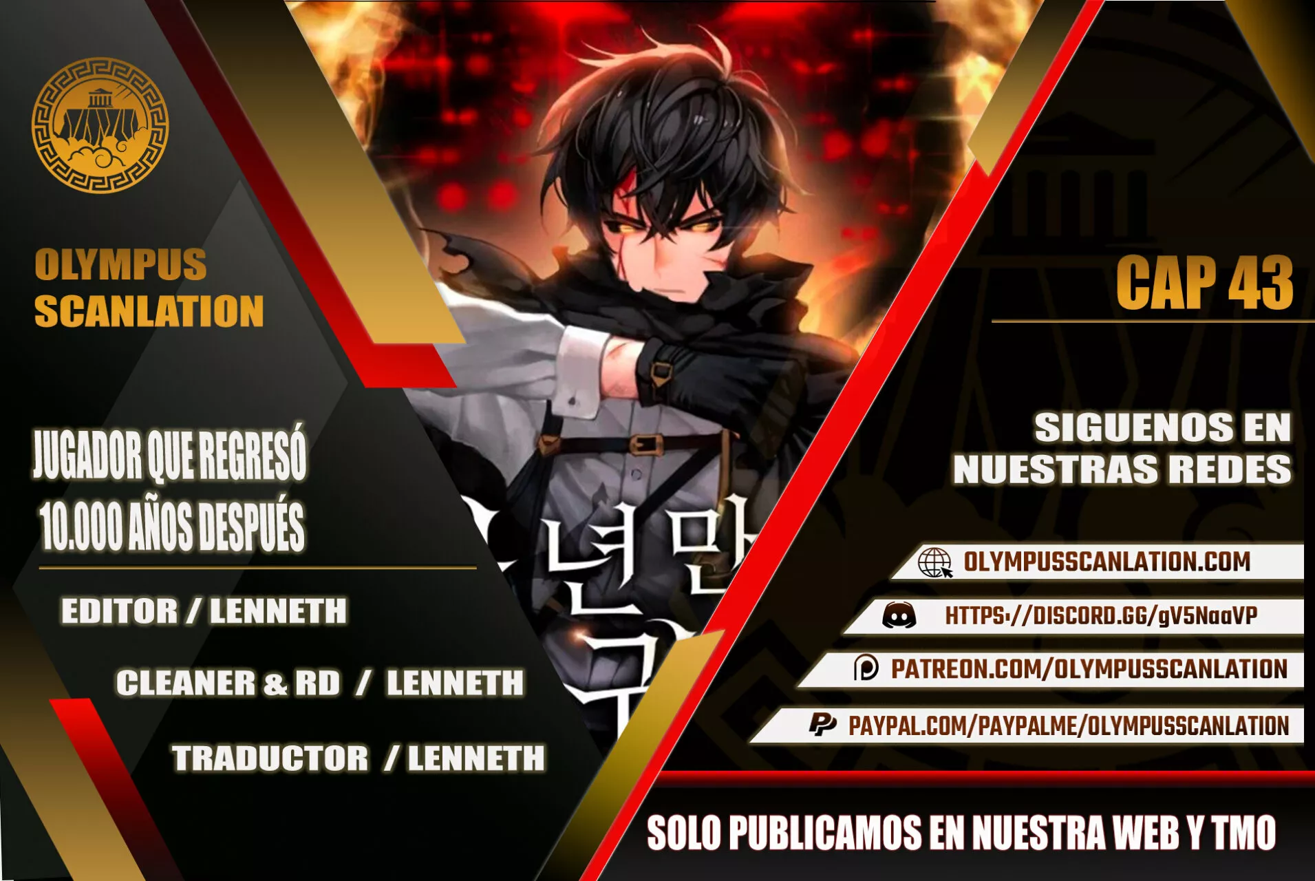 Página 1 del Manga