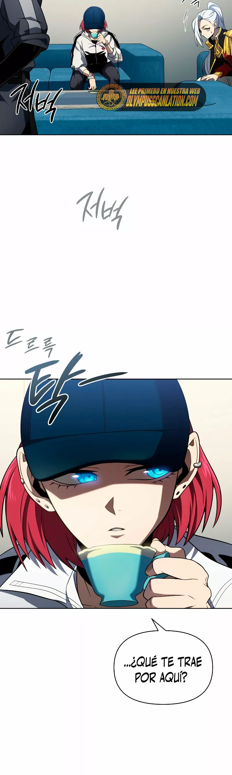 Página 51 del Manga