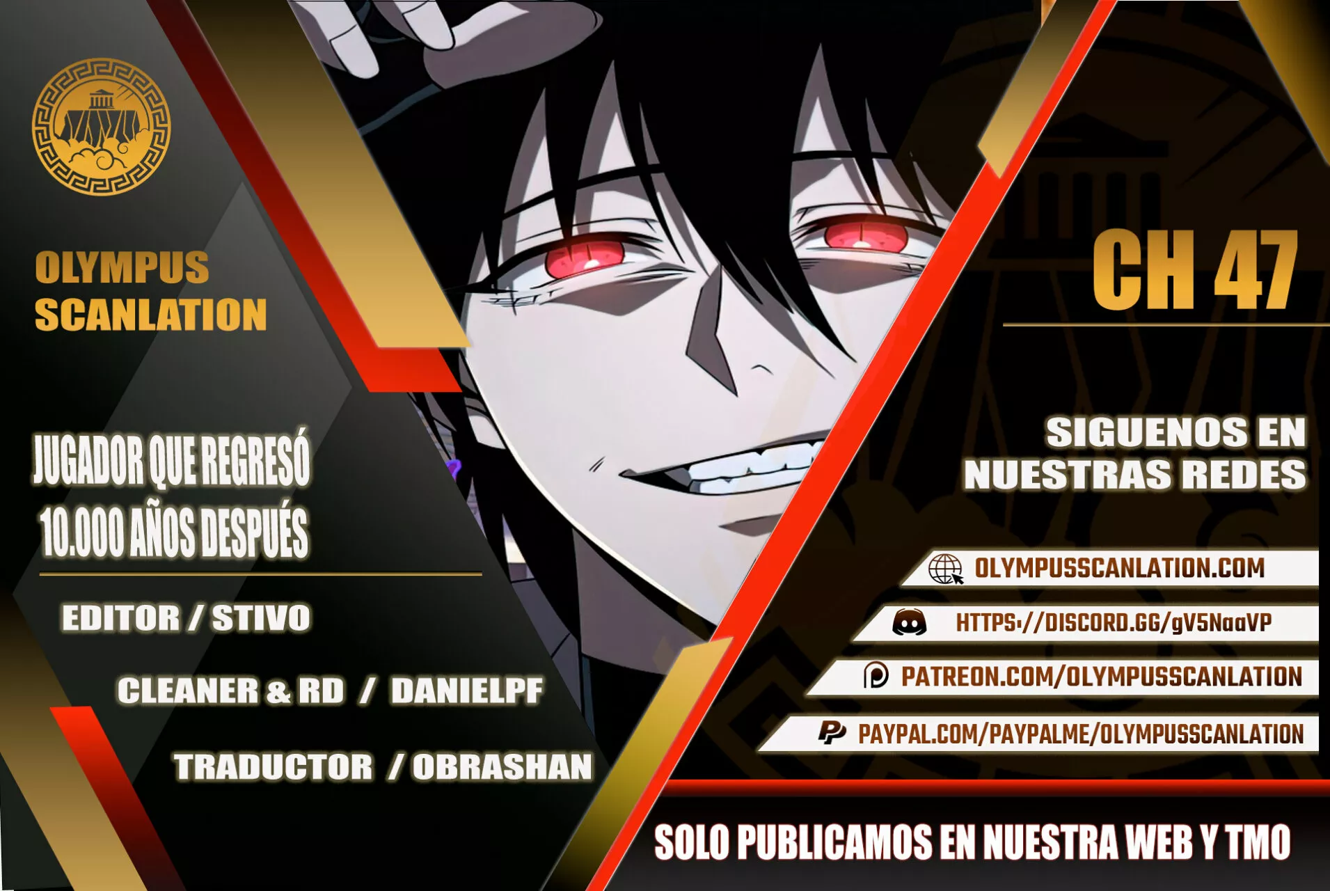 Página 1 del Manga