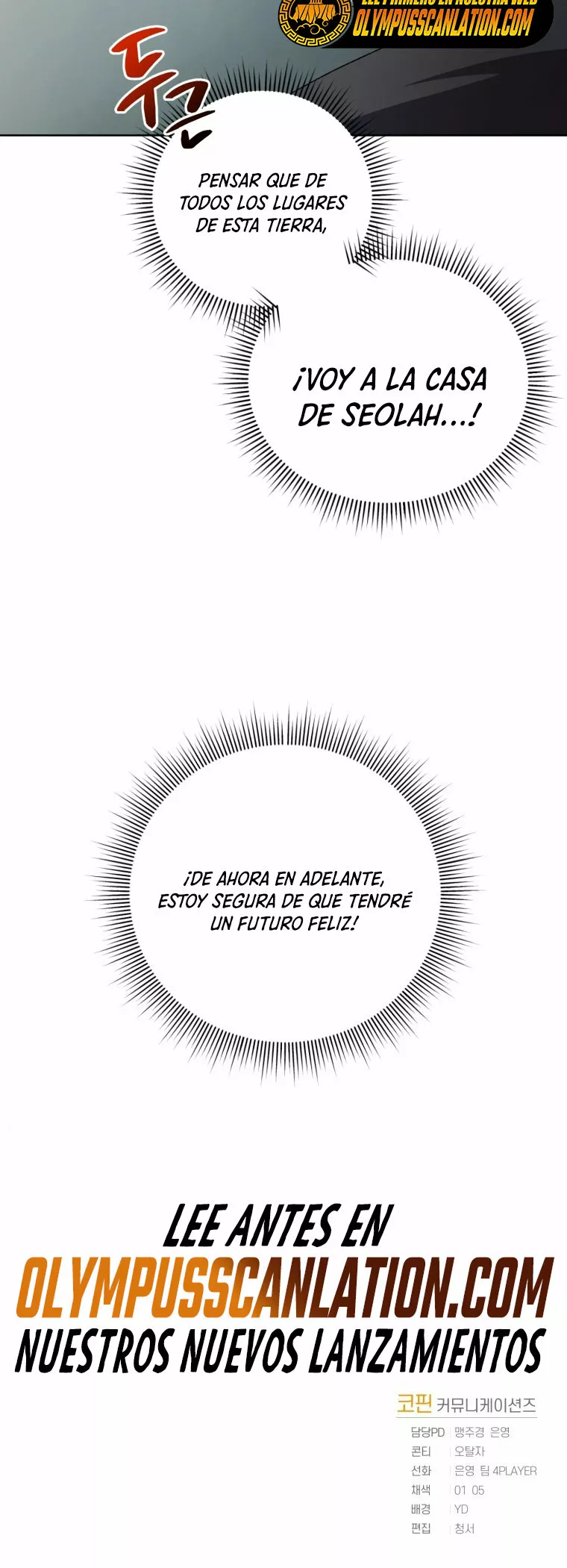 Página 45 del Manga