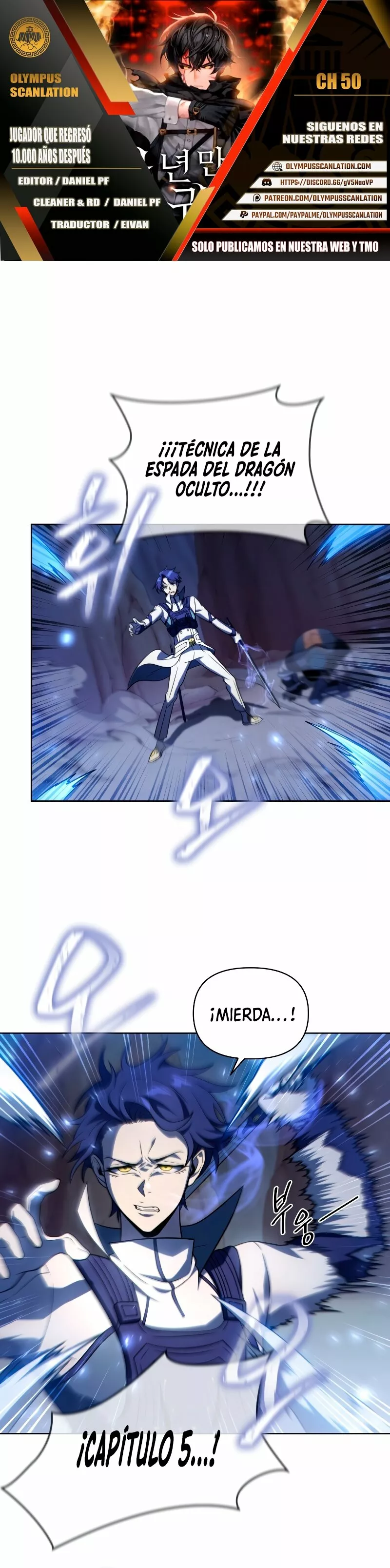 Página 1 del Manga