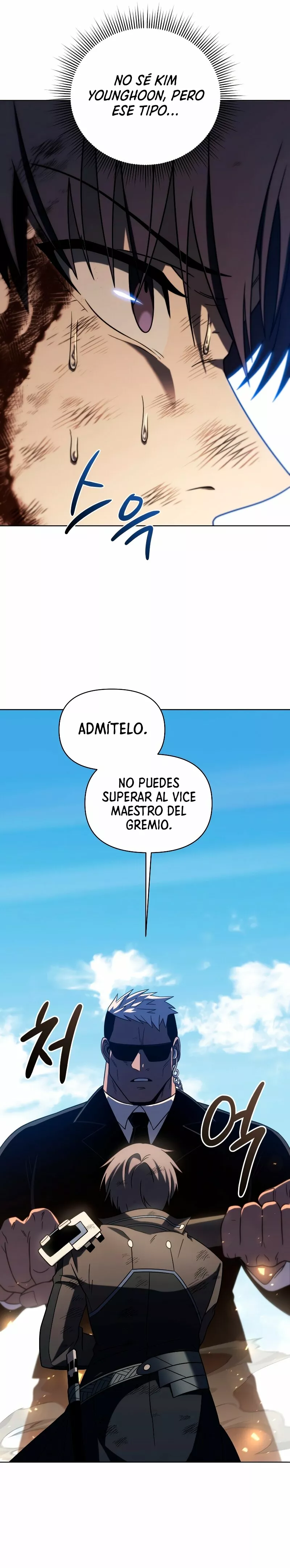 Página 38 del Manga