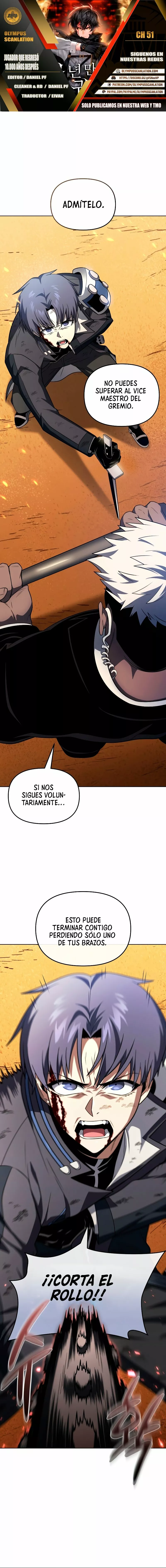 Página 1 del Manga