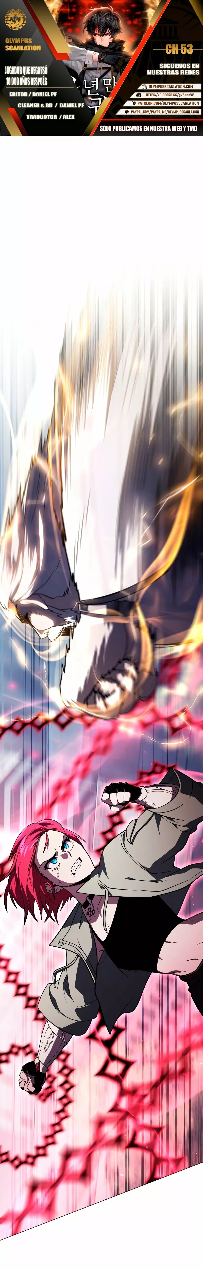 Página 1 del Manga