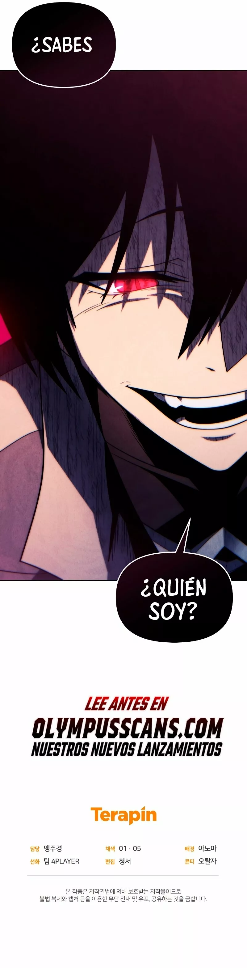 Página 39 del Manga