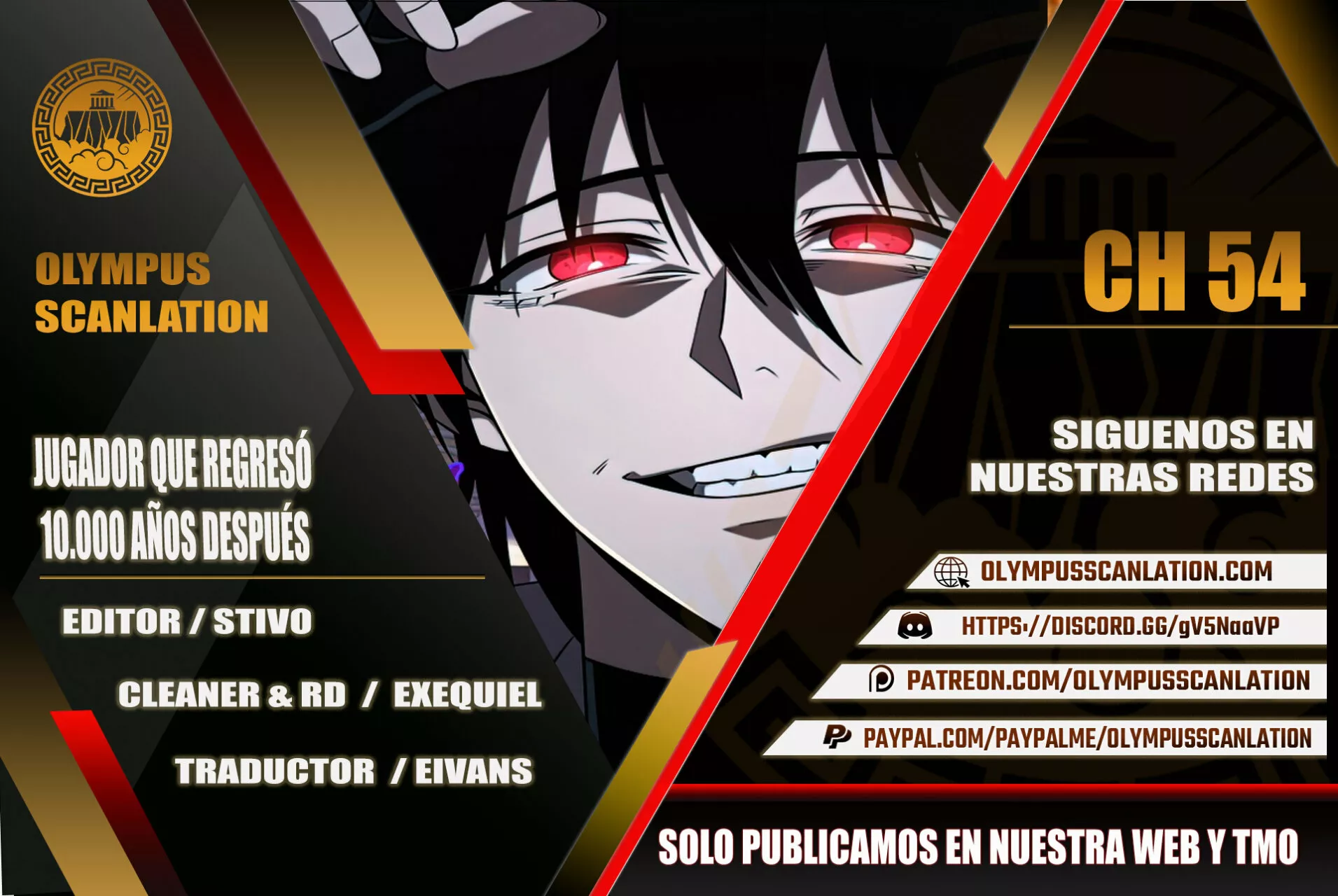 Página 1 del Manga