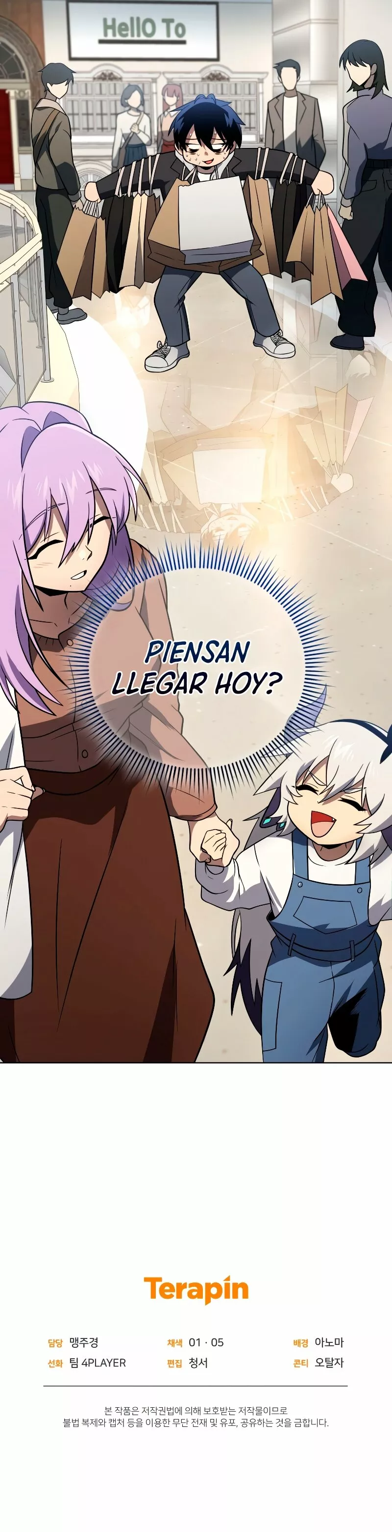 Página 38 del Manga