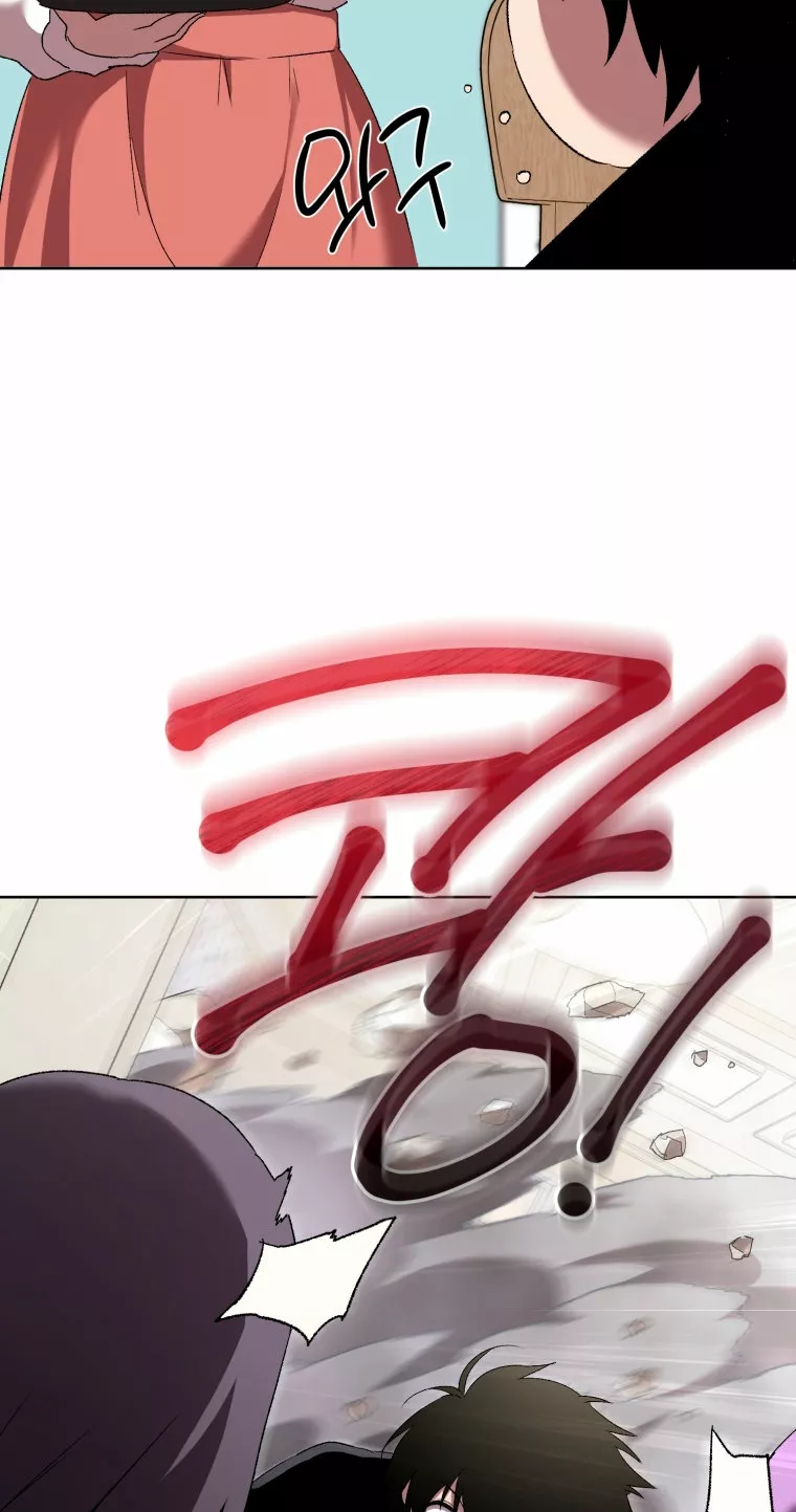 Página 59 del Manga