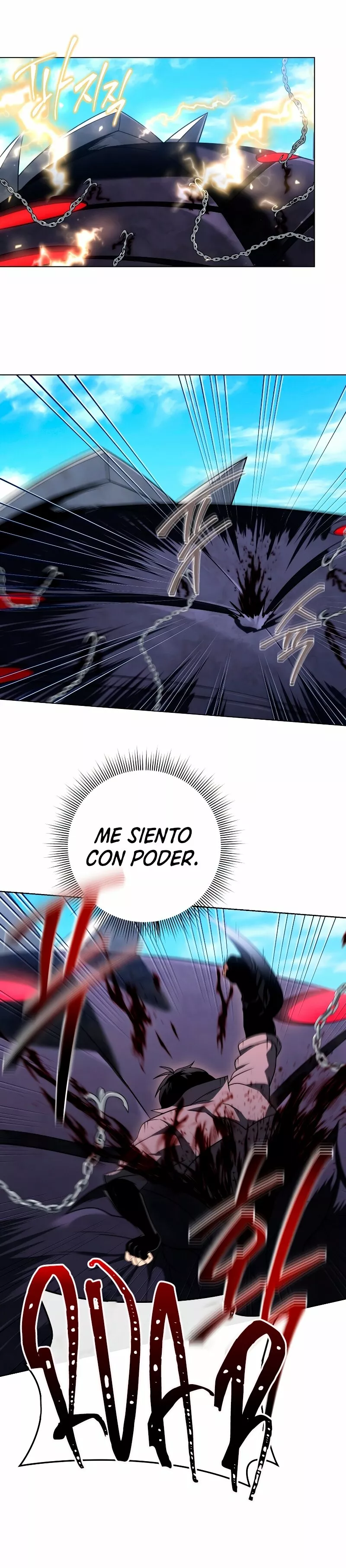 Página 33 del Manga