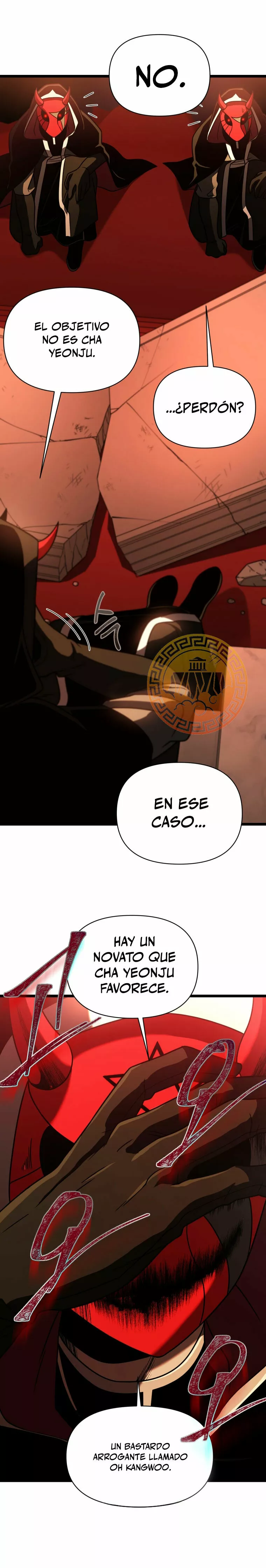 Página 26 del Manga