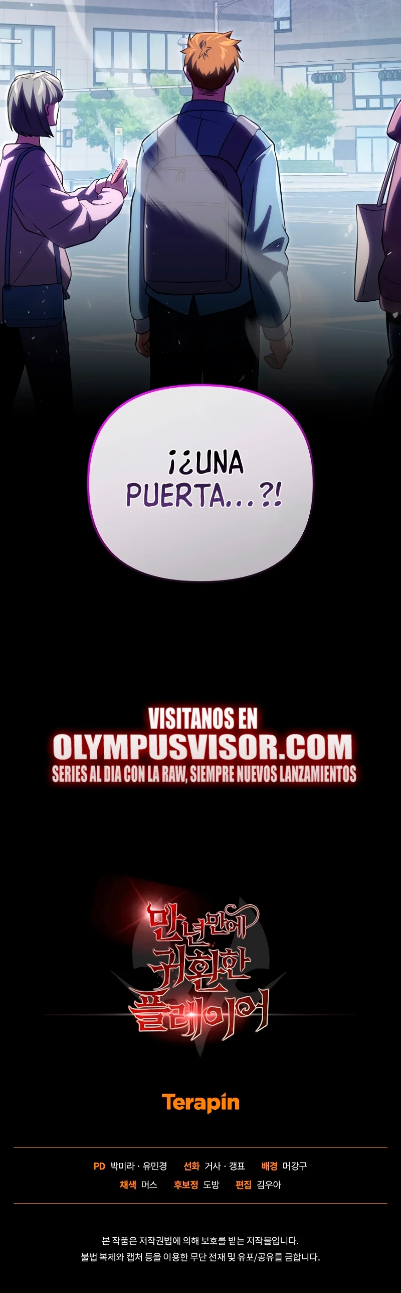Página 31 del Manga