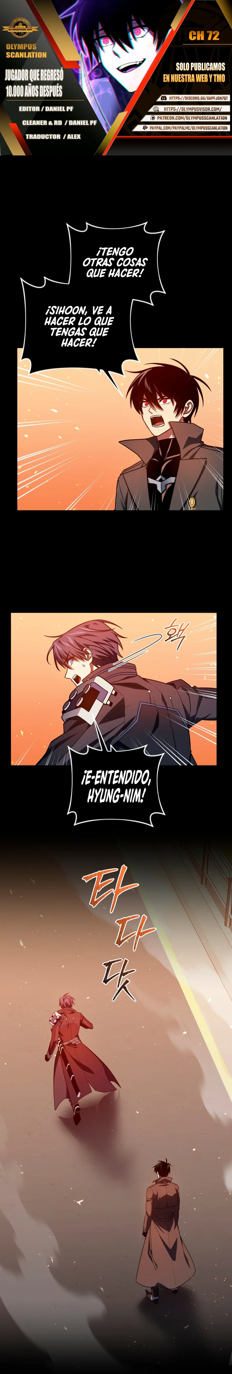 Página 1 del Manga